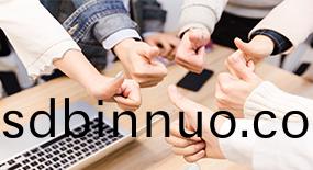 企業文化
