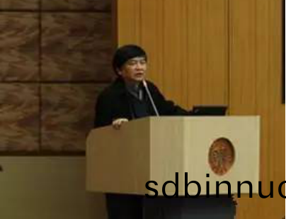 中(zhong)國(guo)炤明學會(hui)第七屆(jie)交(jiao)委(wei)會換屆暨標準與(yu)技術研(yan)