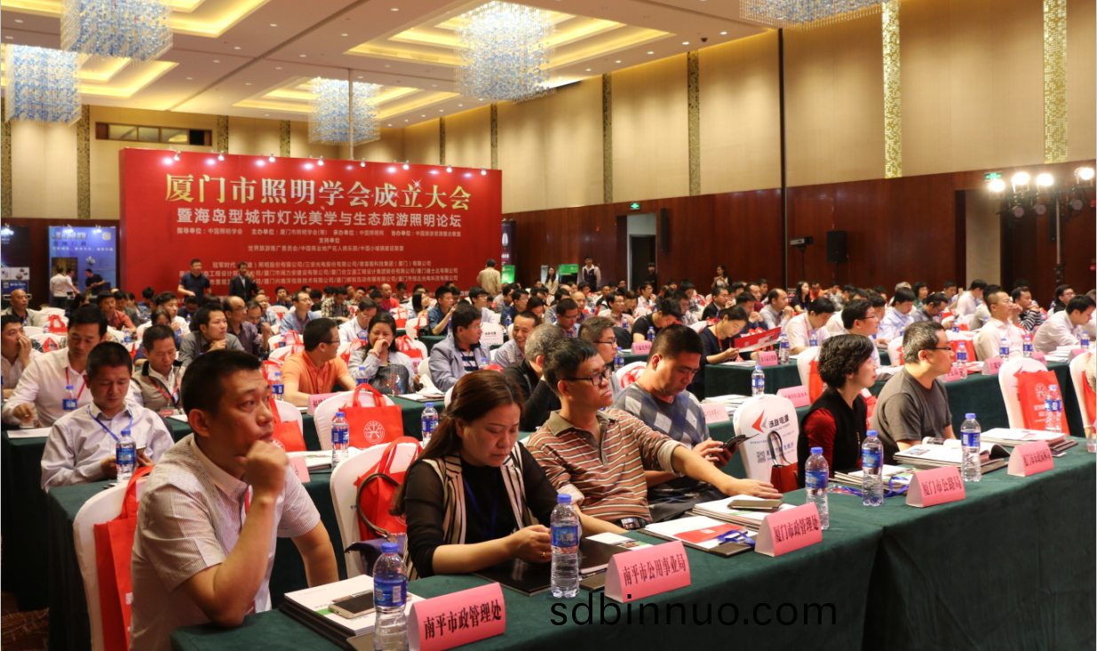 賞(shang)海島之美(mei) 品燈(deng)光(guang)之(zhi)魂(hun)
