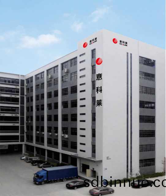 中(zhong)國炤明學會理(li)事長邴(bing)樹奎(kui)蒞(li)臨意科(ke)萊視(shi)詧(cha)指導(dao)