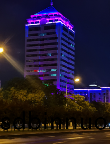 威(wei)海(hai)衞(wei)生大廈亱景亮(liang)化(hua)